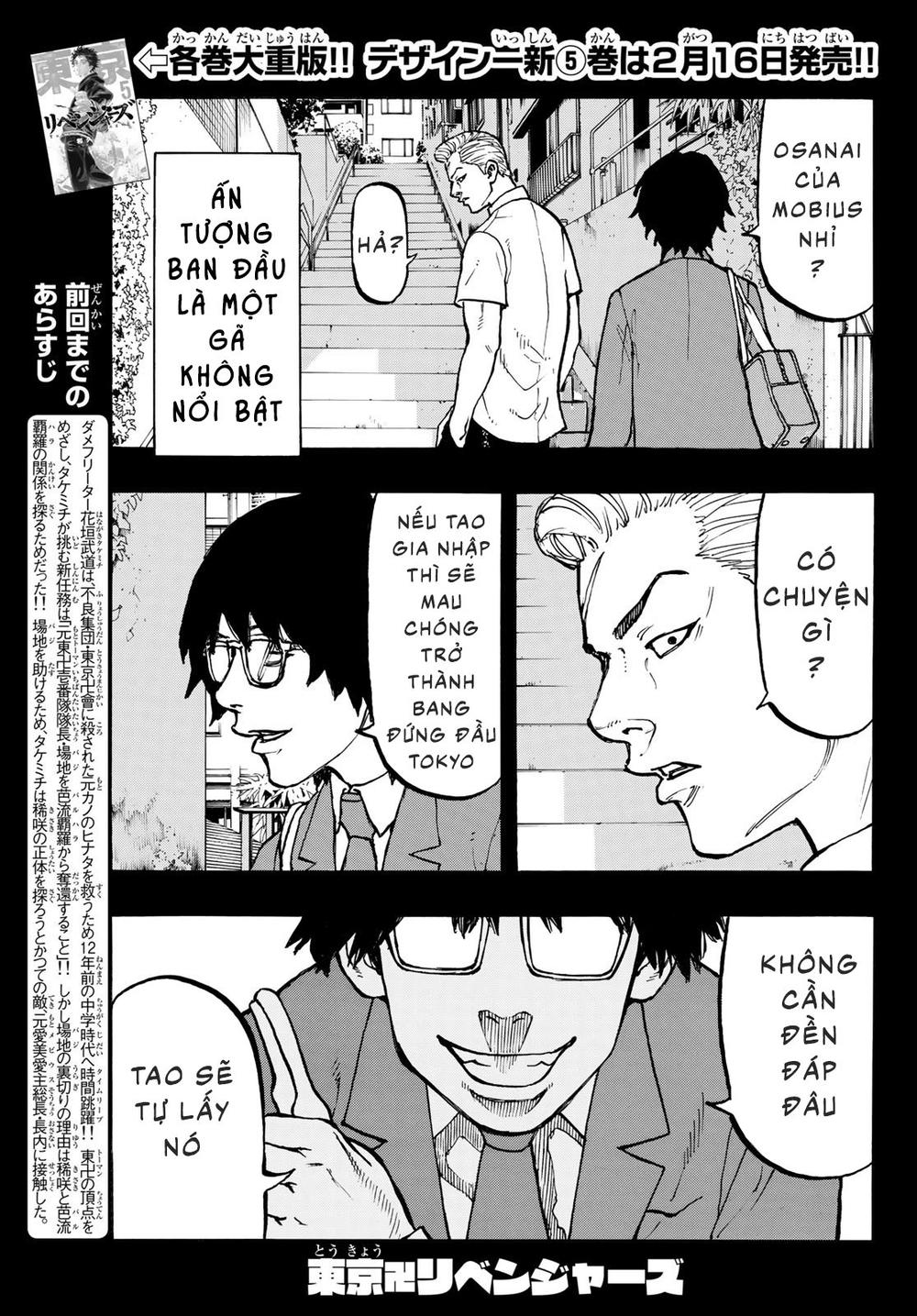 Kịch Trường Của Takemichi Chapter 47 - 3