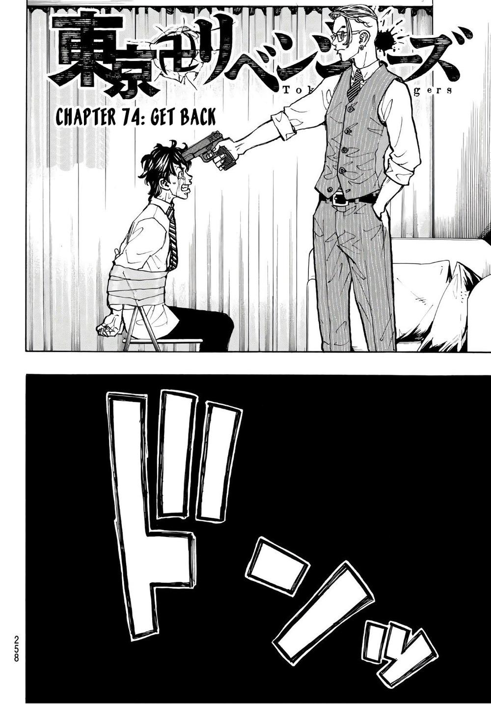 Kịch Trường Của Takemichi Chapter 74 - 4