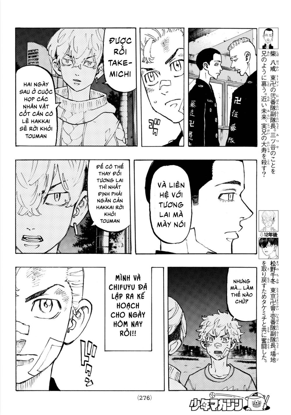 Kịch Trường Của Takemichi Chapter 83 - 7