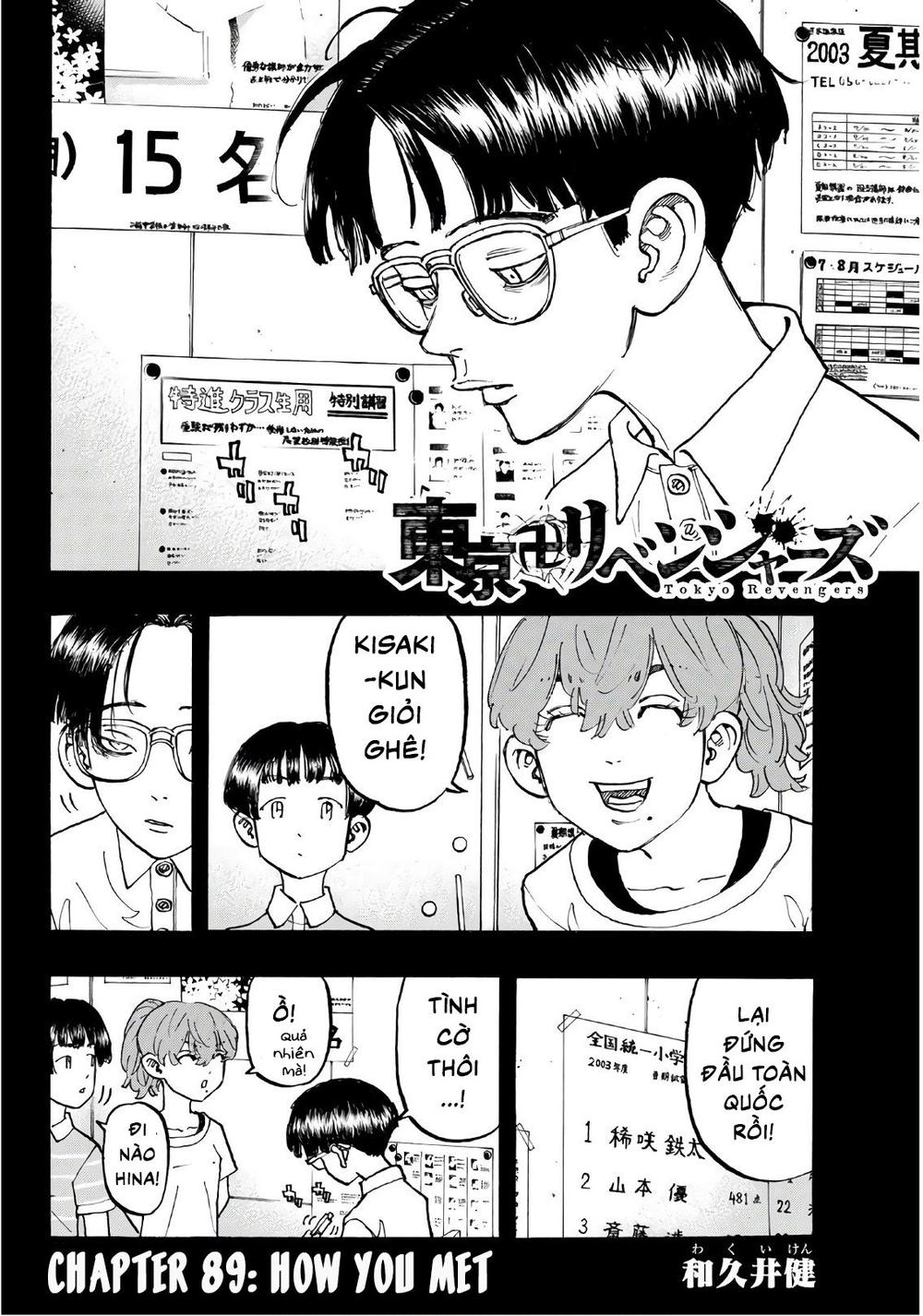 Kịch Trường Của Takemichi Chapter 89 - 4