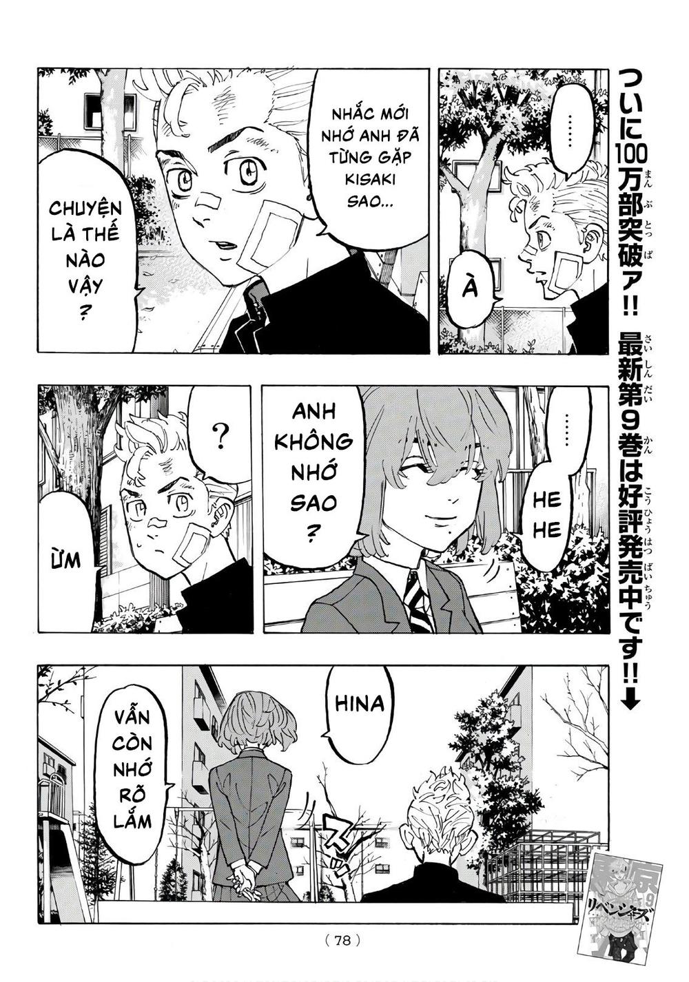 Kịch Trường Của Takemichi Chapter 89 - 8