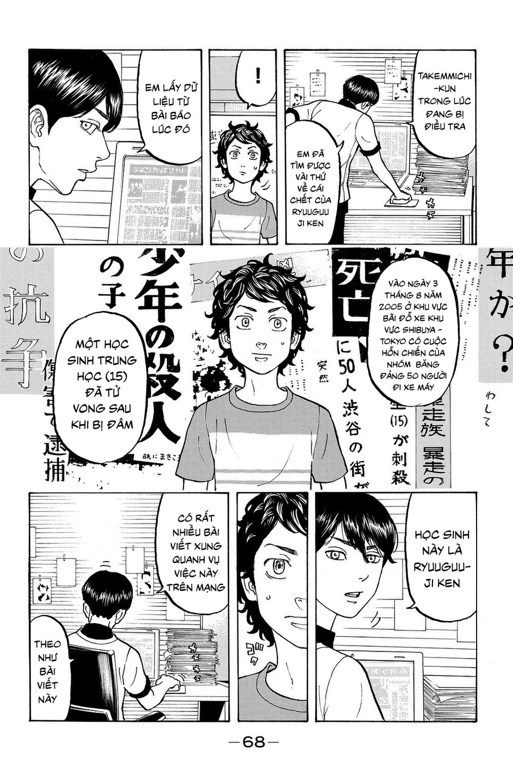 Kịch Trường Của Takemichi Chapter 9 - 8