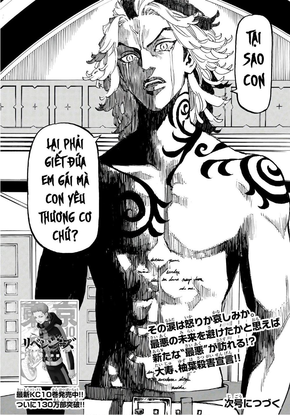 Kịch Trường Của Takemichi Chapter 95 - 22