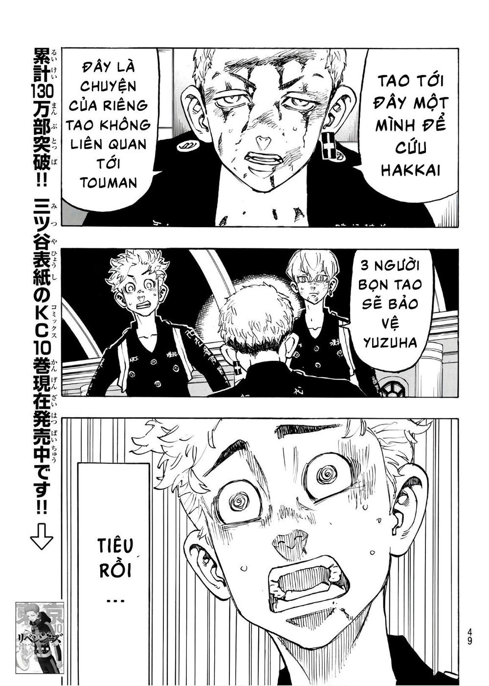 Kịch Trường Của Takemichi Chapter 98 - 9