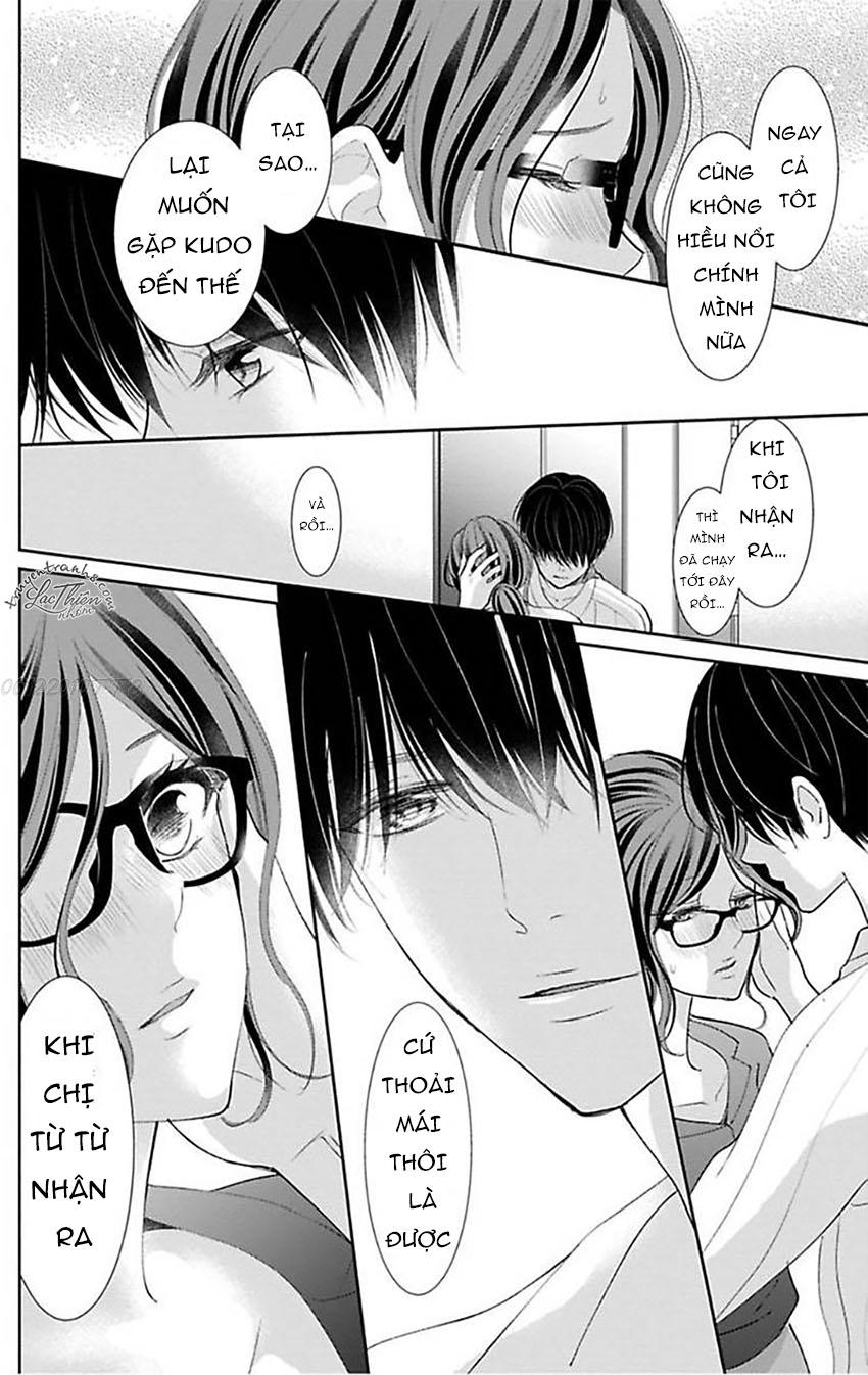 Nuidara Zetsurin Chapter 8 - 19