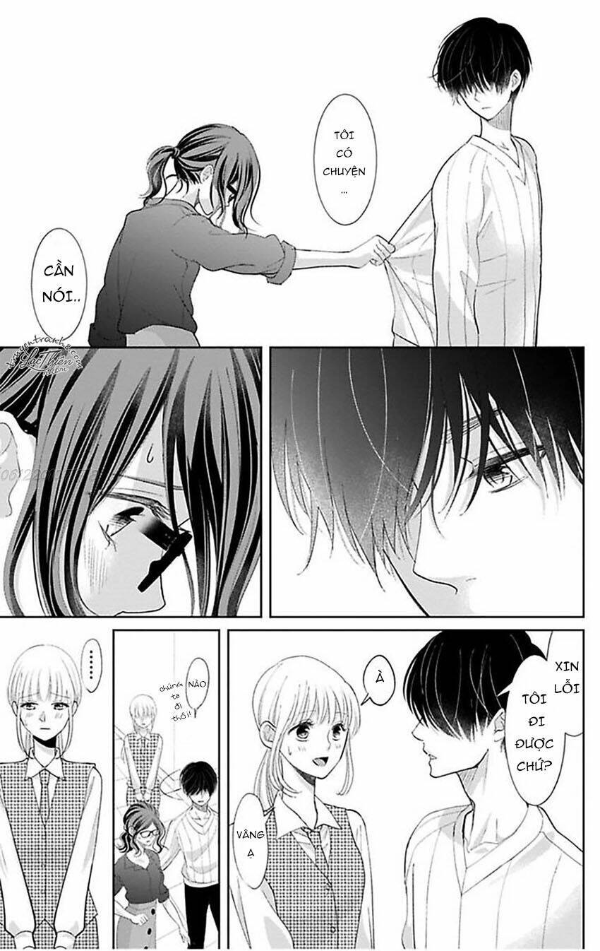 Nuidara Zetsurin Chapter 7 - 16