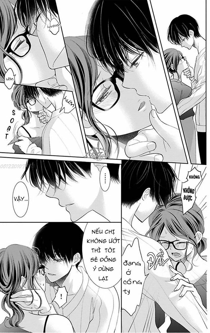 Nuidara Zetsurin Chapter 7 - 20