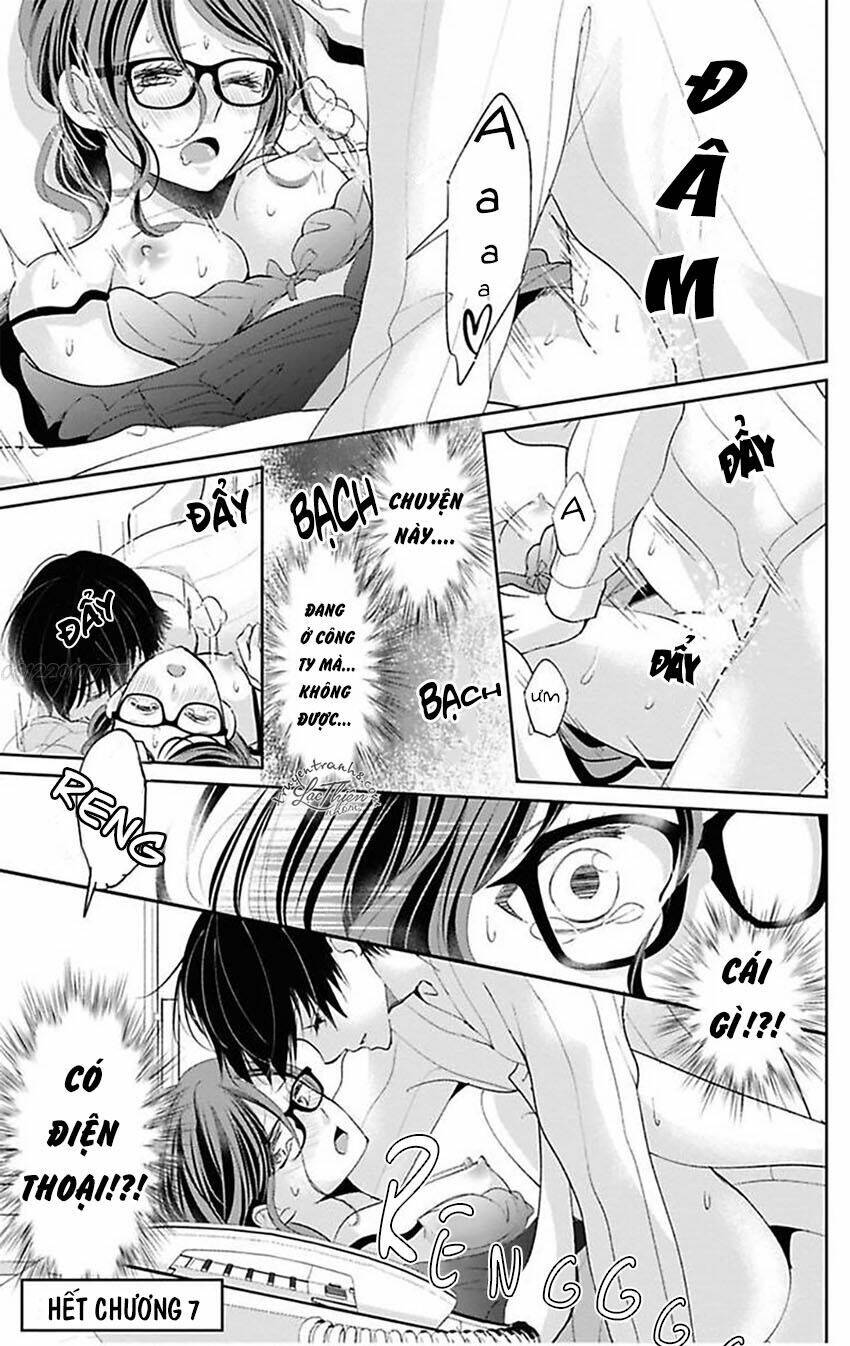 Nuidara Zetsurin Chapter 7 - 24