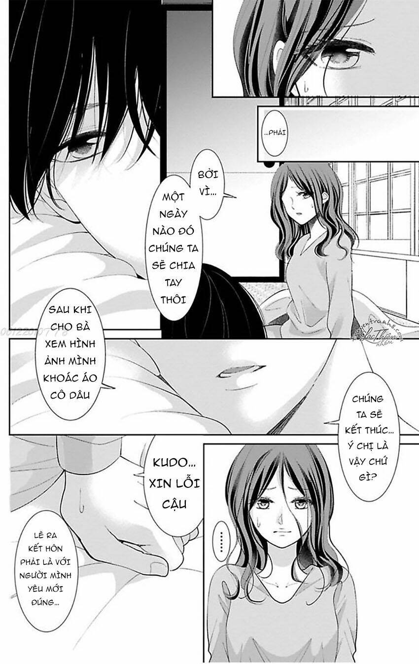 Nuidara Zetsurin Chapter 7 - 9