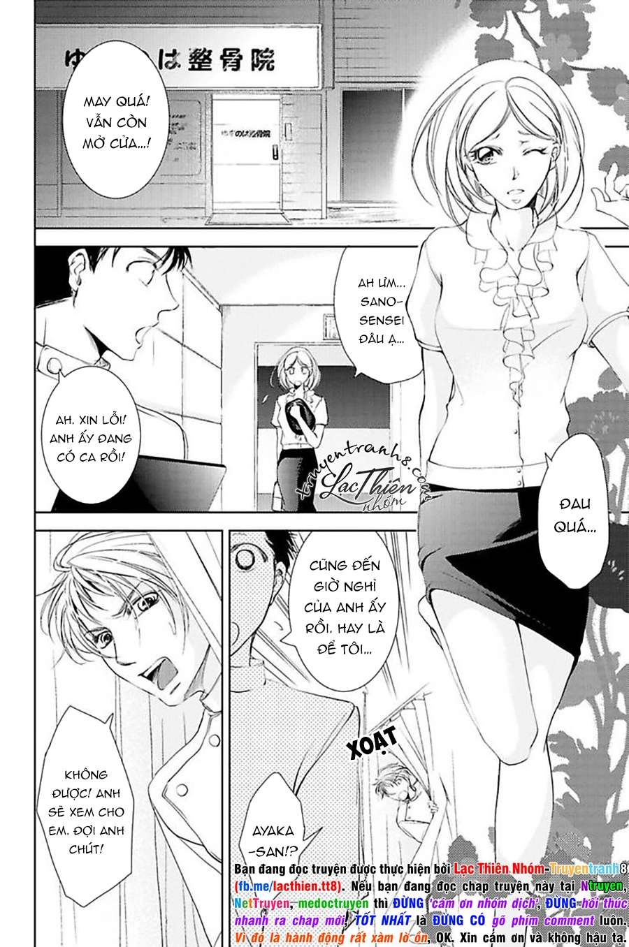 Nụ Hôn Cuồng Nhiệt Của Ngài Idol! Chapter 5 - 20