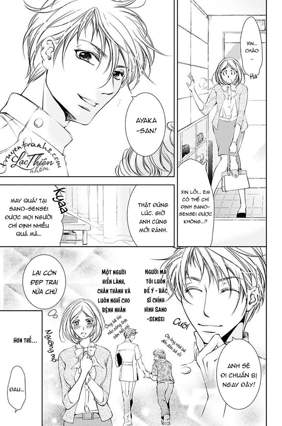 Nụ Hôn Cuồng Nhiệt Của Ngài Idol! Chapter 5 - 7