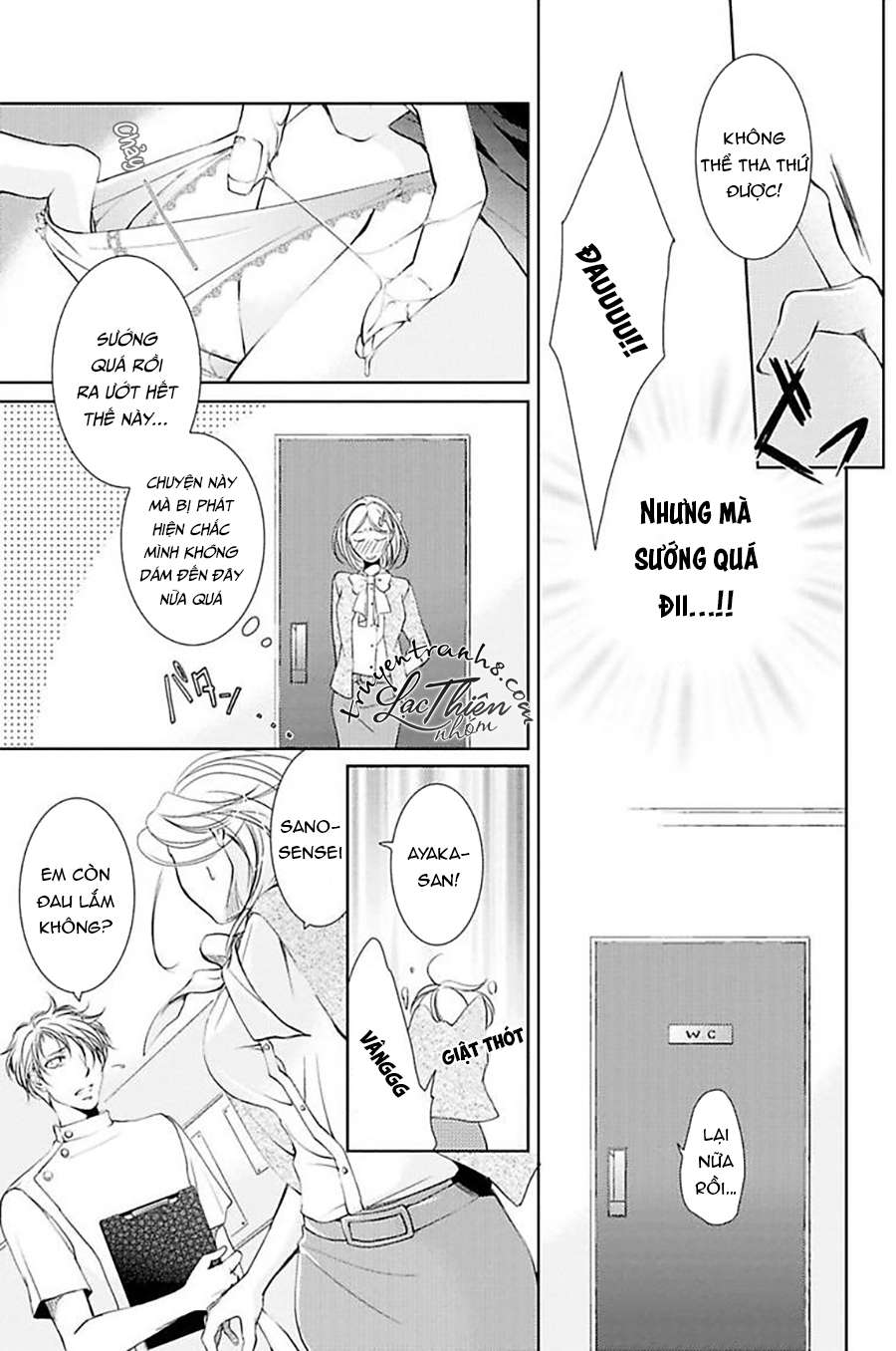 Nụ Hôn Cuồng Nhiệt Của Ngài Idol! Chapter 5 - 9