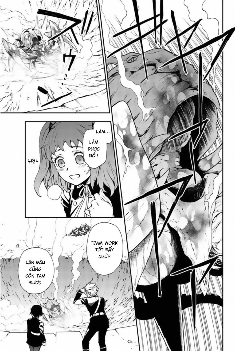 Sự Diệt Vong Năm 16 Tuổi Chapter 11 - 17