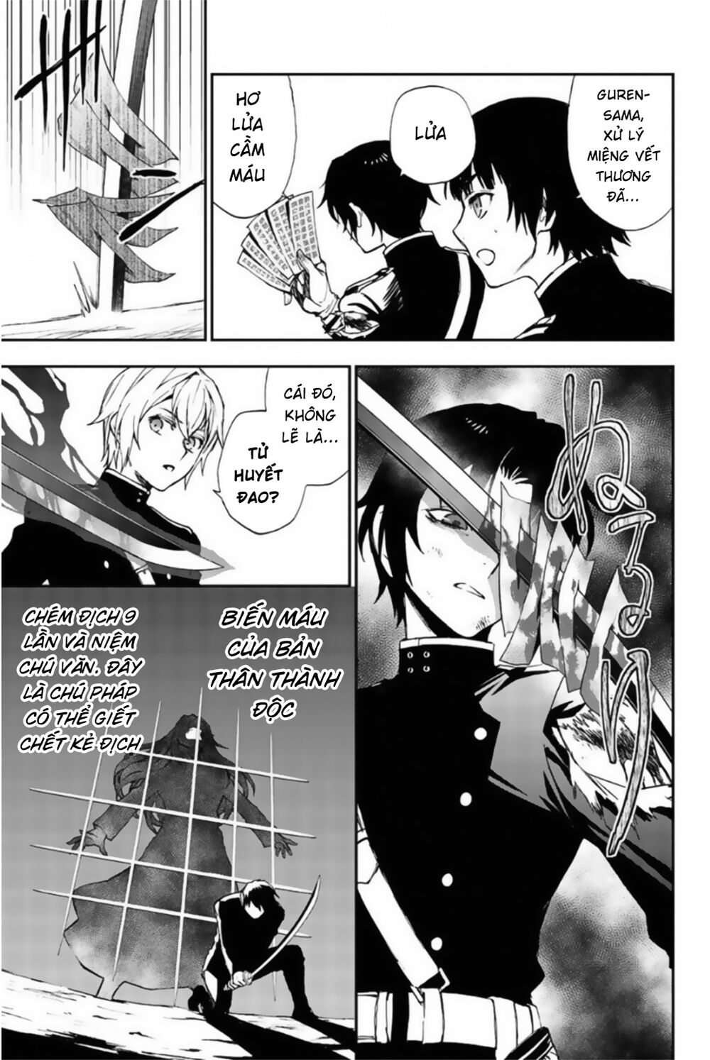 Sự Diệt Vong Năm 16 Tuổi Chapter 11 - 9