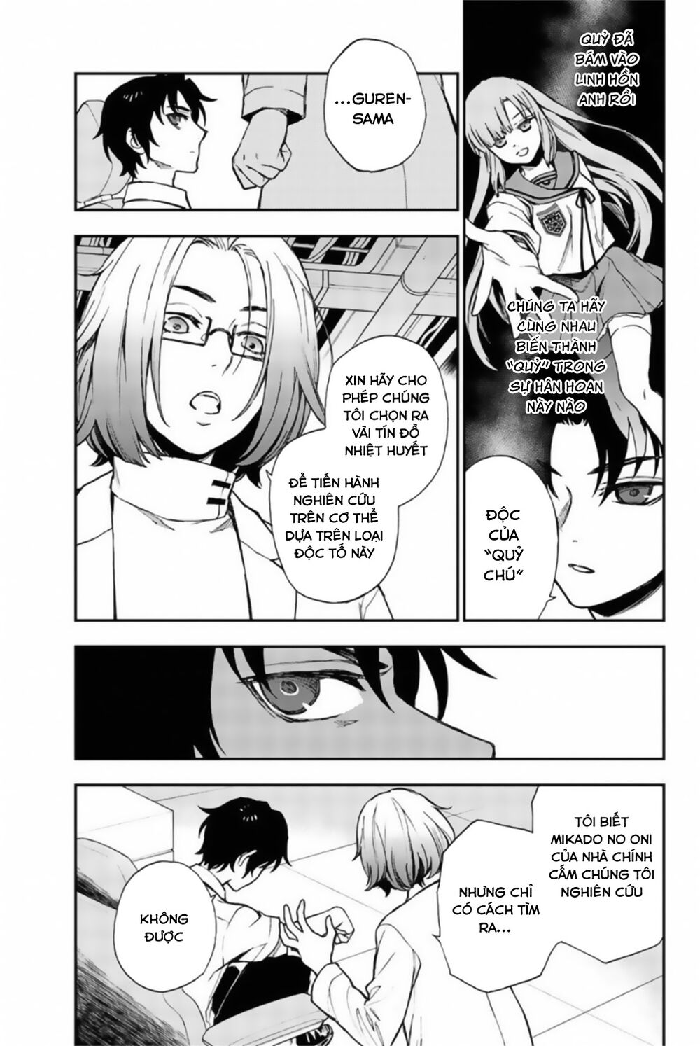 Sự Diệt Vong Năm 16 Tuổi Chapter 13 - 5