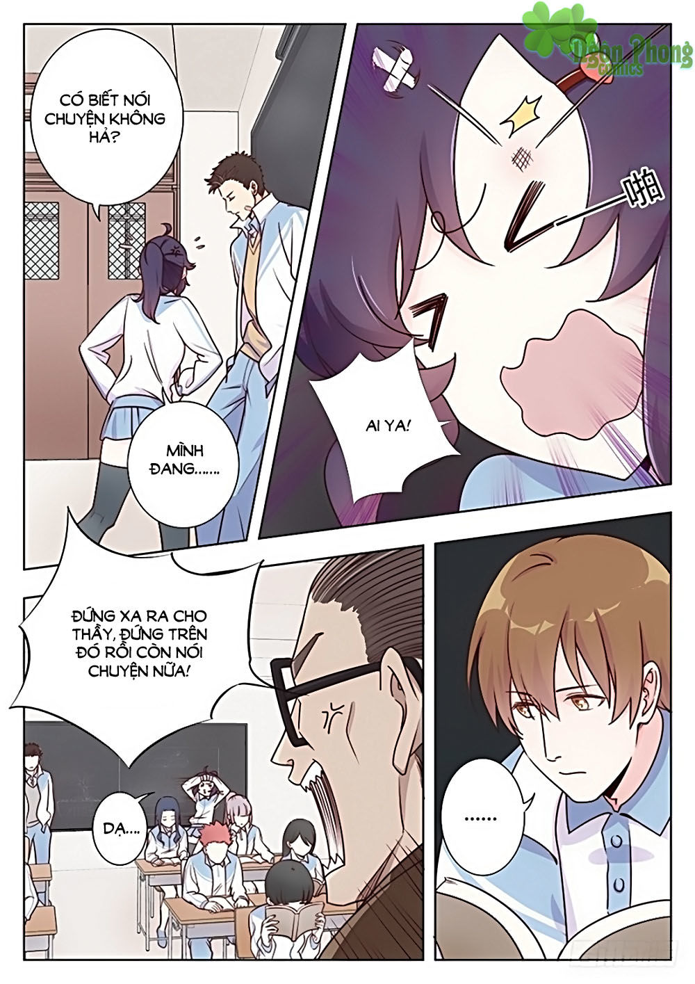 Luyến Ái 1/2 Chapter 12 - 6