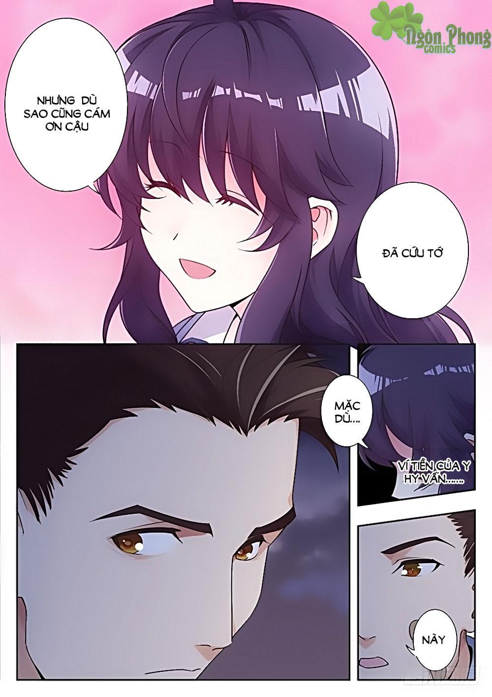 Luyến Ái 1/2 Chapter 18 - 8