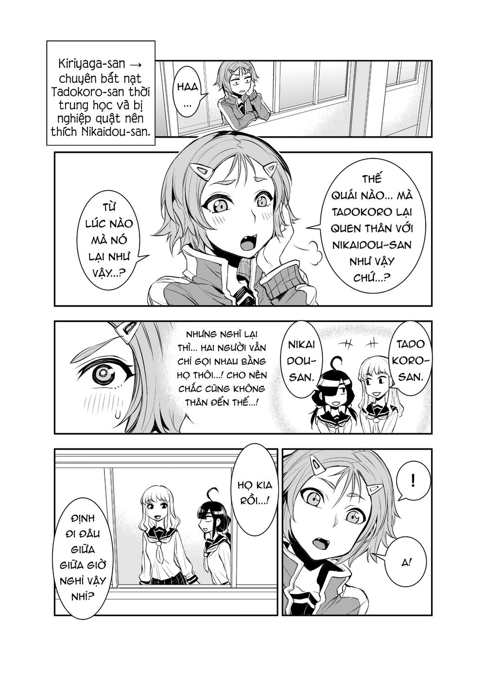 Tadokoro-San Chapter 22 - 1