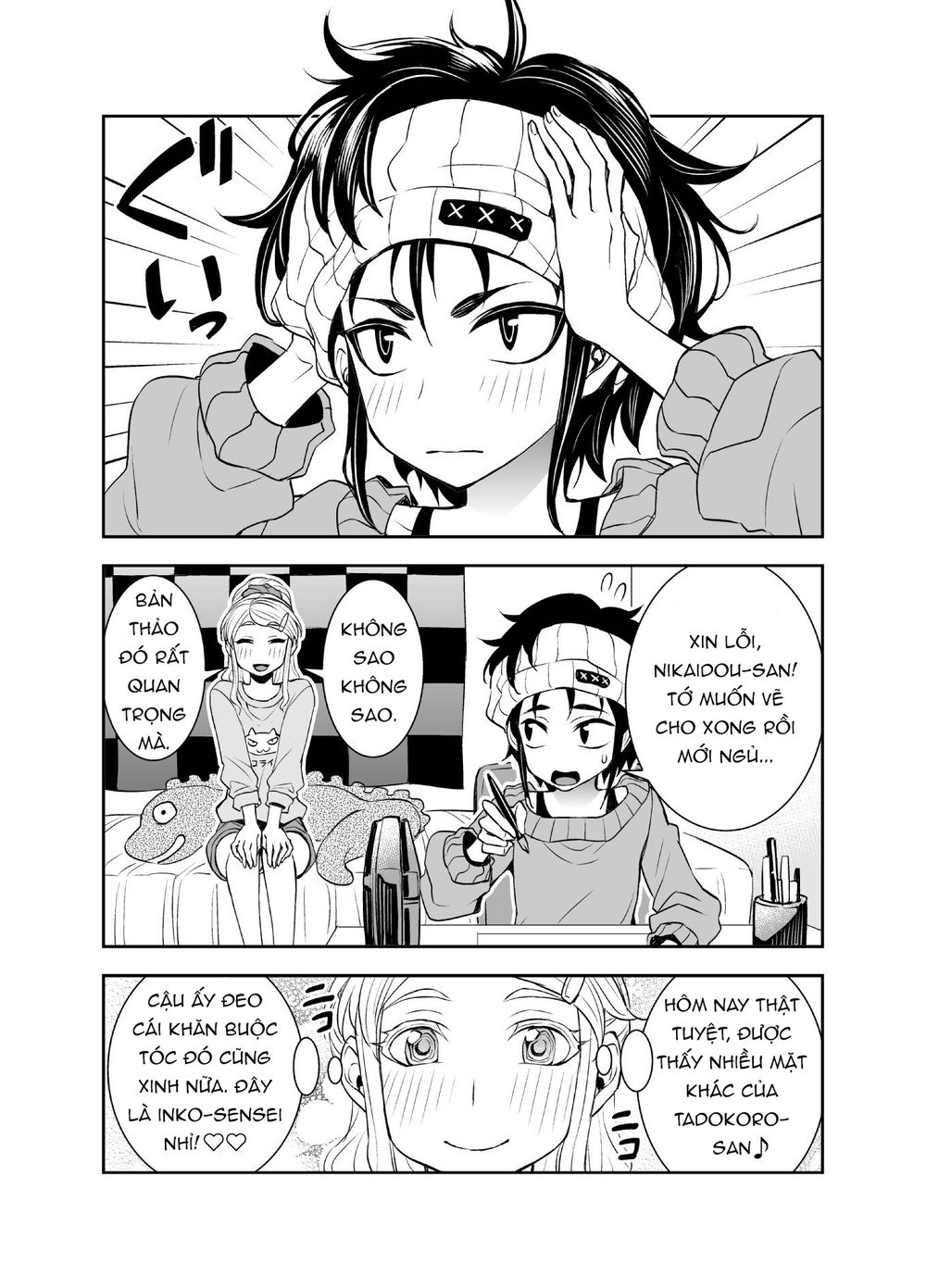 Tadokoro-San Chapter 37 - 2