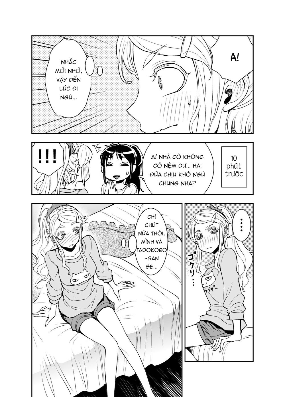 Tadokoro-San Chapter 37 - 3