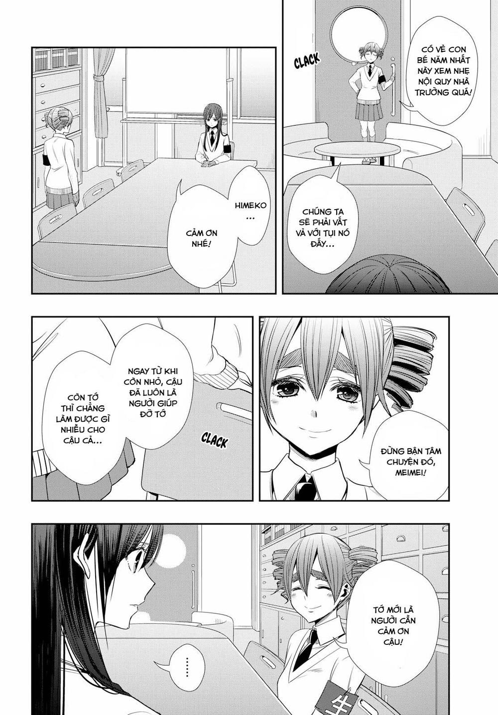 Citrus Plus Chapter 1 - 13