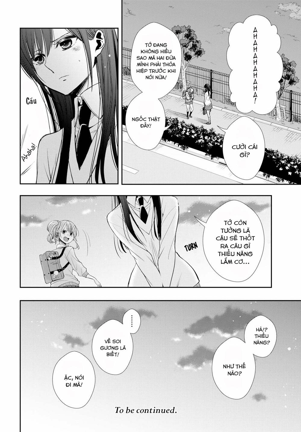 Citrus Plus Chapter 1 - 27
