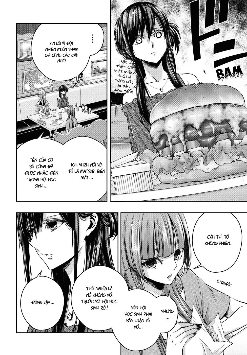 Citrus Plus Chapter 14 - 11
