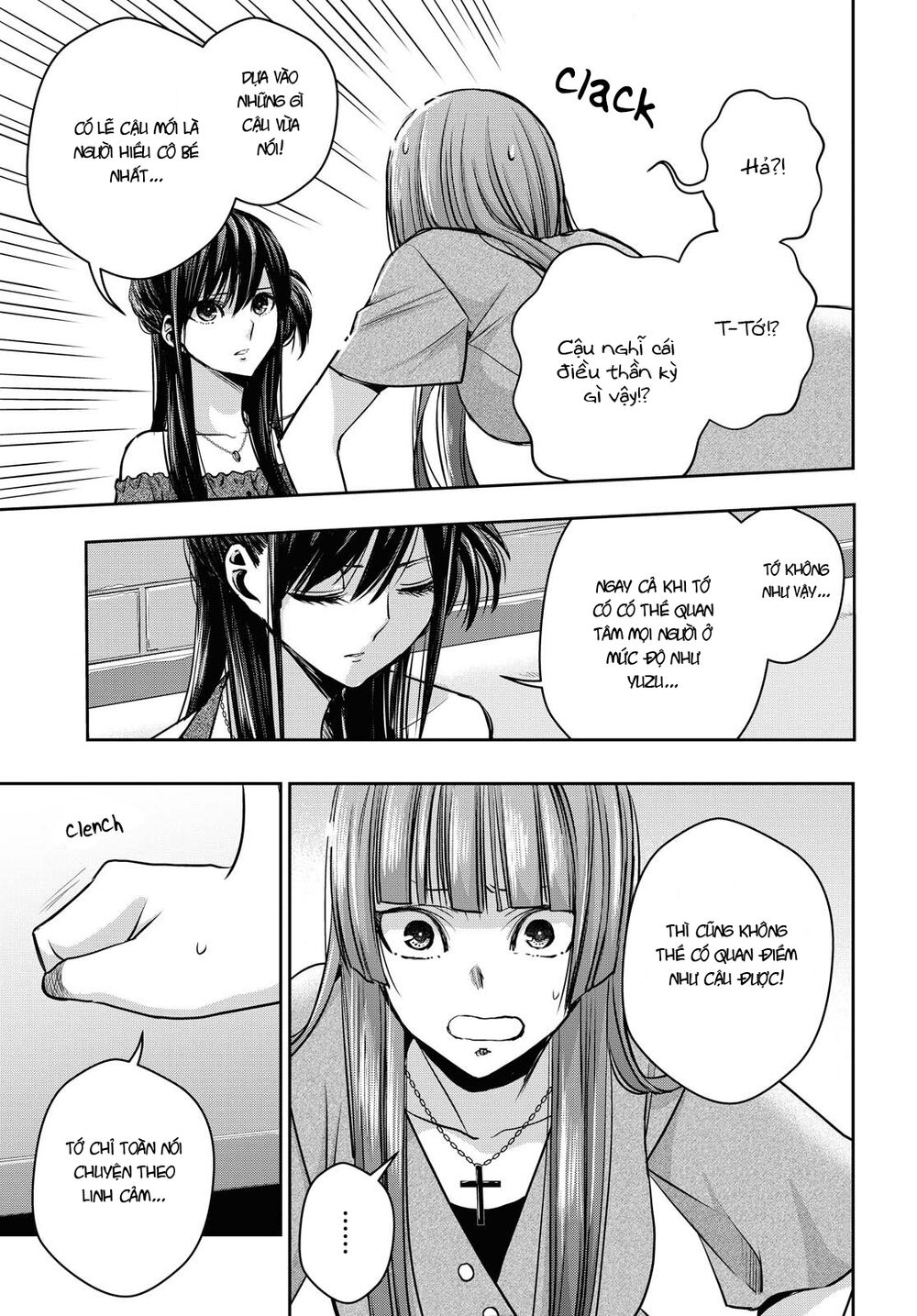 Citrus Plus Chapter 14 - 24