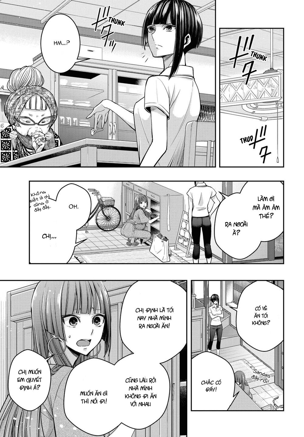 Citrus Plus Chapter 14 - 4