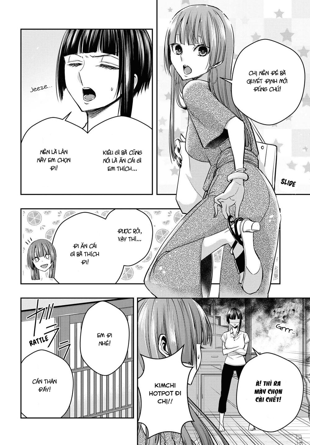 Citrus Plus Chapter 14 - 5