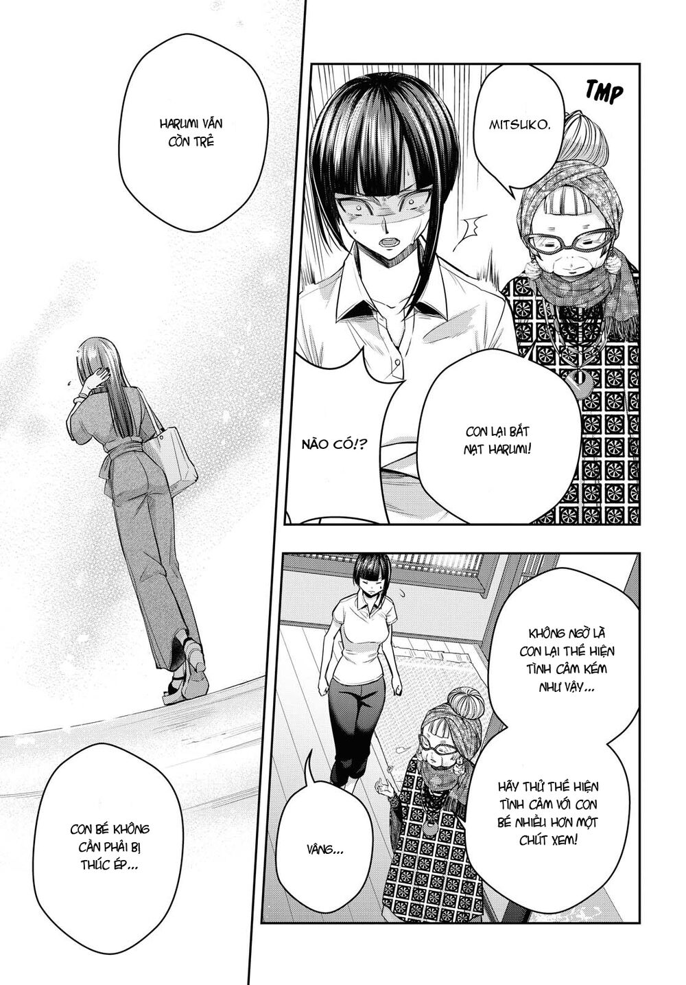 Citrus Plus Chapter 14 - 6