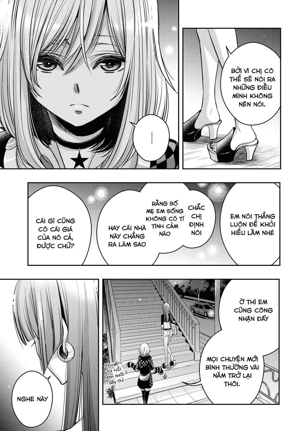 Citrus Plus Chapter 16 - 11
