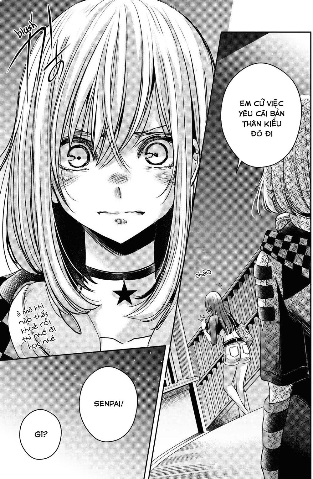 Citrus Plus Chapter 16 - 17