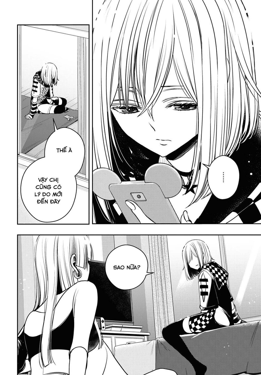Citrus Plus Chapter 16 - 4