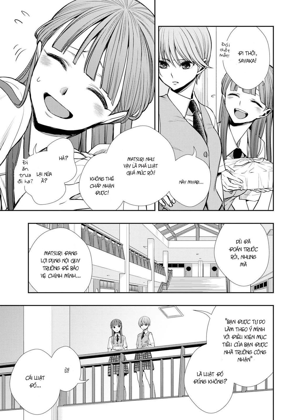 Citrus Plus Chapter 7 - 8