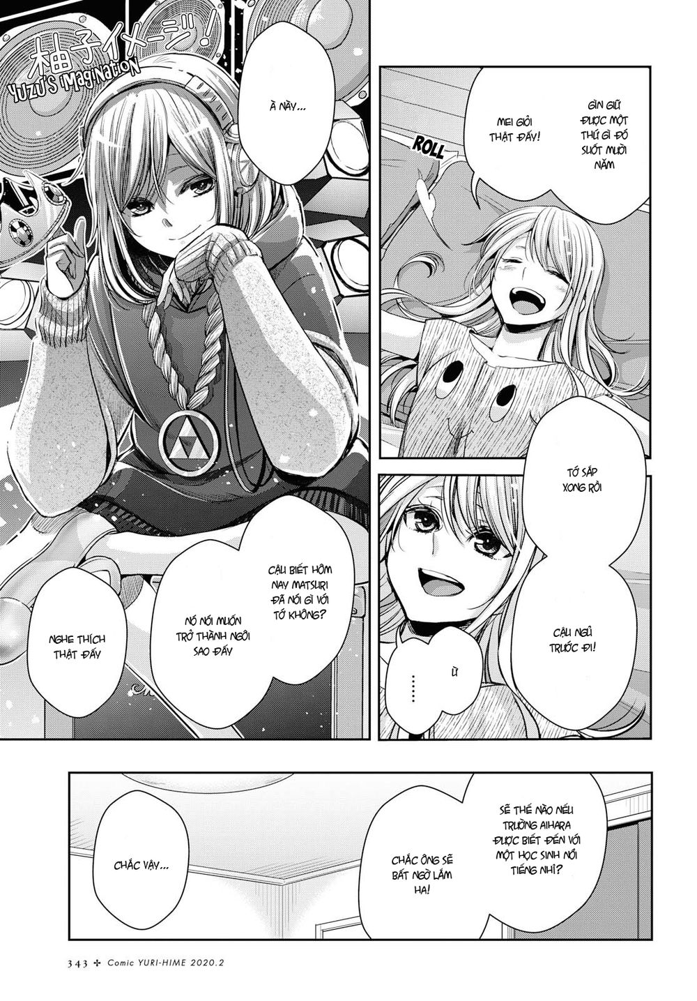 Citrus Plus Chapter 8 - 12