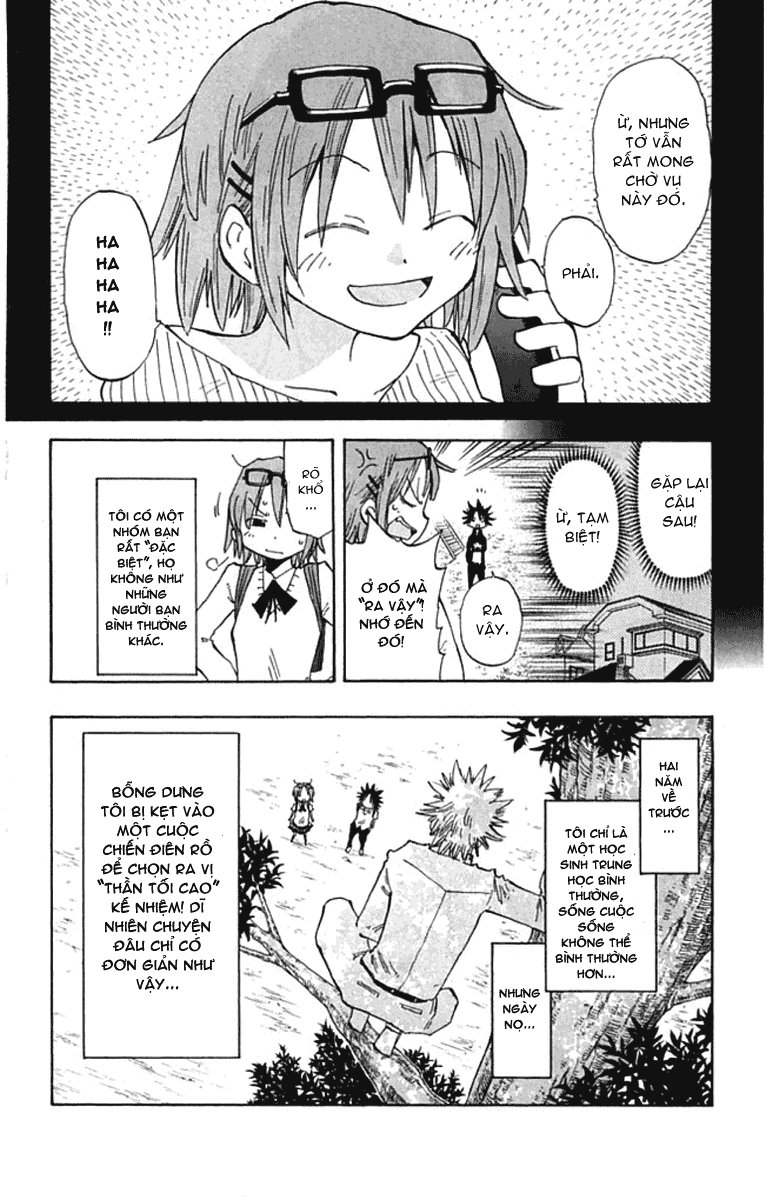 Law Of Ueki Plus Chapter 1.1 - 13