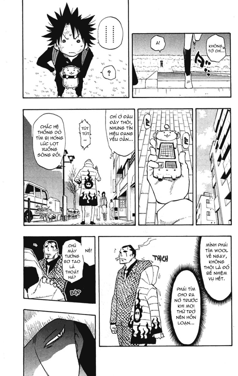 Law Of Ueki Plus Chapter 1.1 - 16
