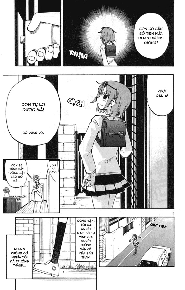 Law Of Ueki Plus Chapter 1.1 - 4