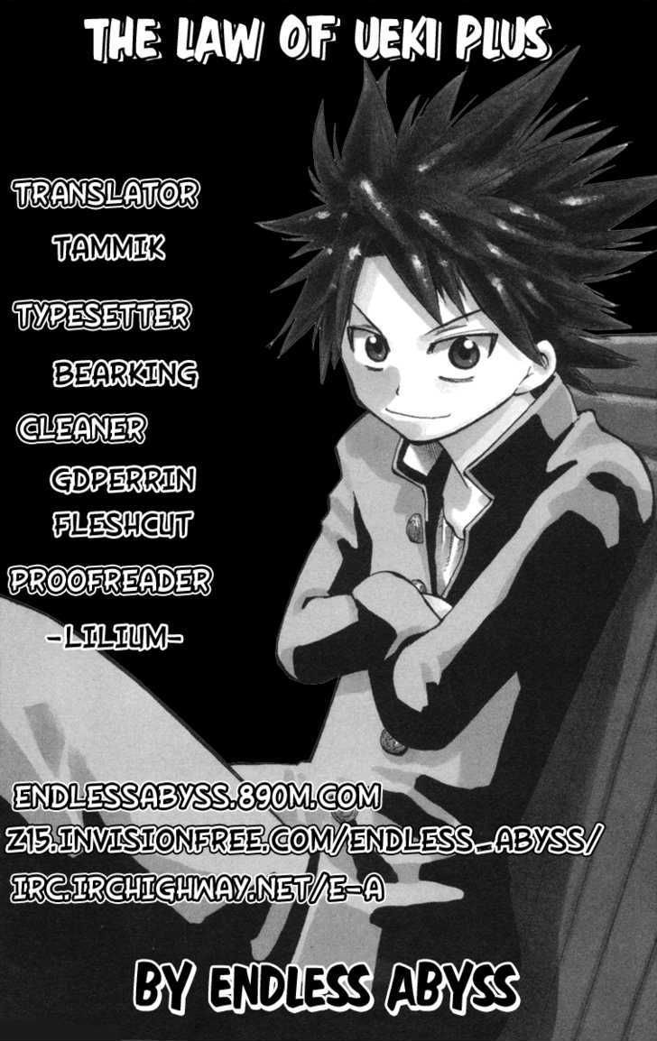 Law Of Ueki Plus Chapter 39 - 2