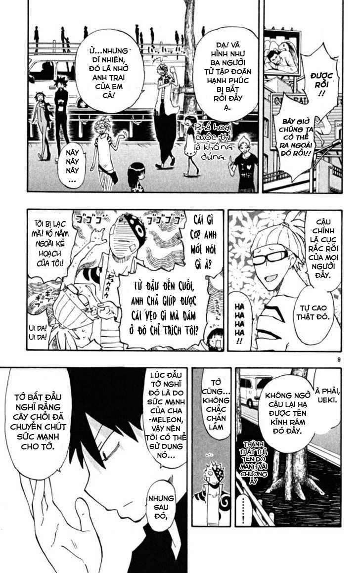 Law Of Ueki Plus Chapter 39 - 11