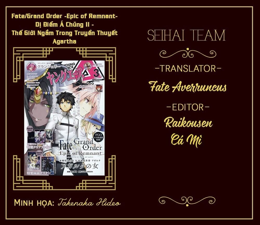 Fate/Grand Order: Epic Of Remnant - Agartha Chapter 16 - 29