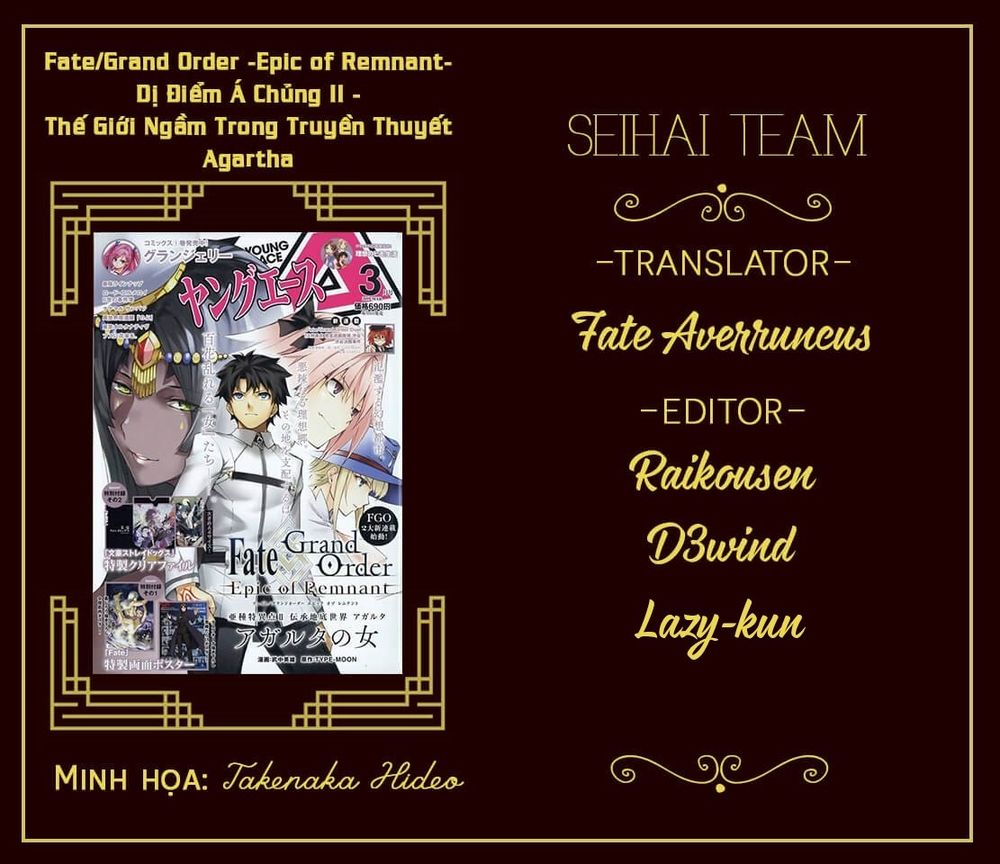 Fate/Grand Order: Epic Of Remnant - Agartha Chapter 8 - 1