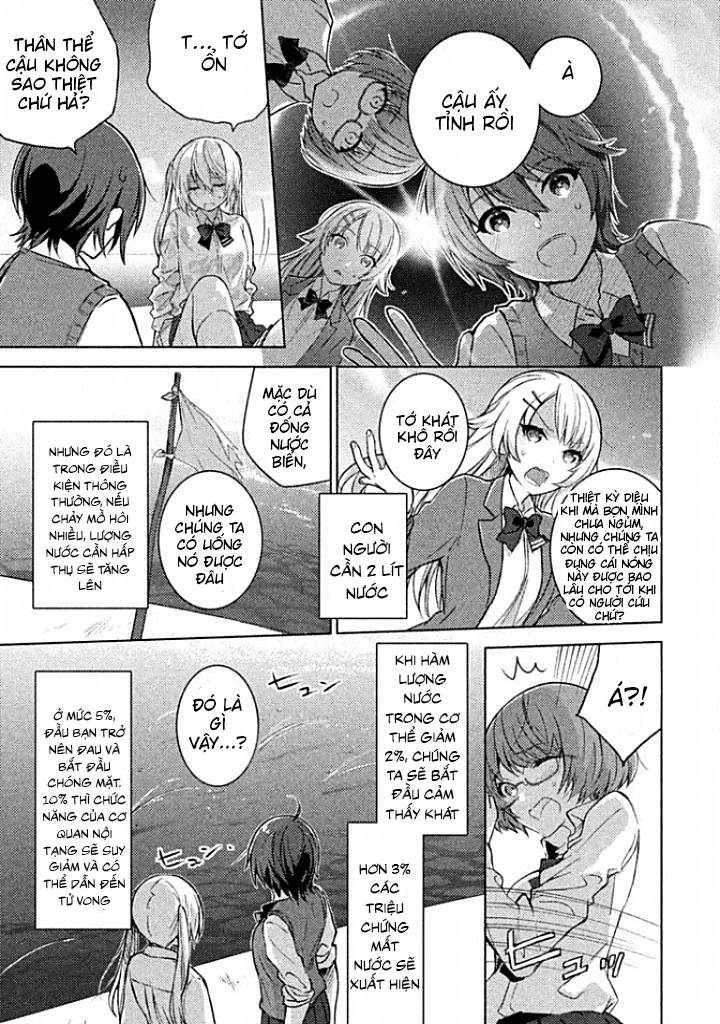 Sounan Desu Ka? Chapter 1 - 13