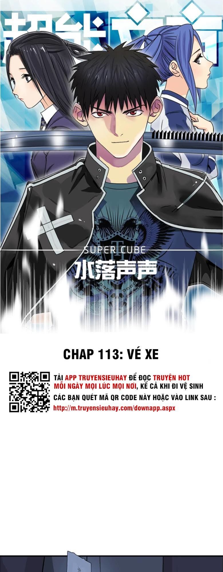 Siêu Năng Lập Phương Chapter 113 - 2