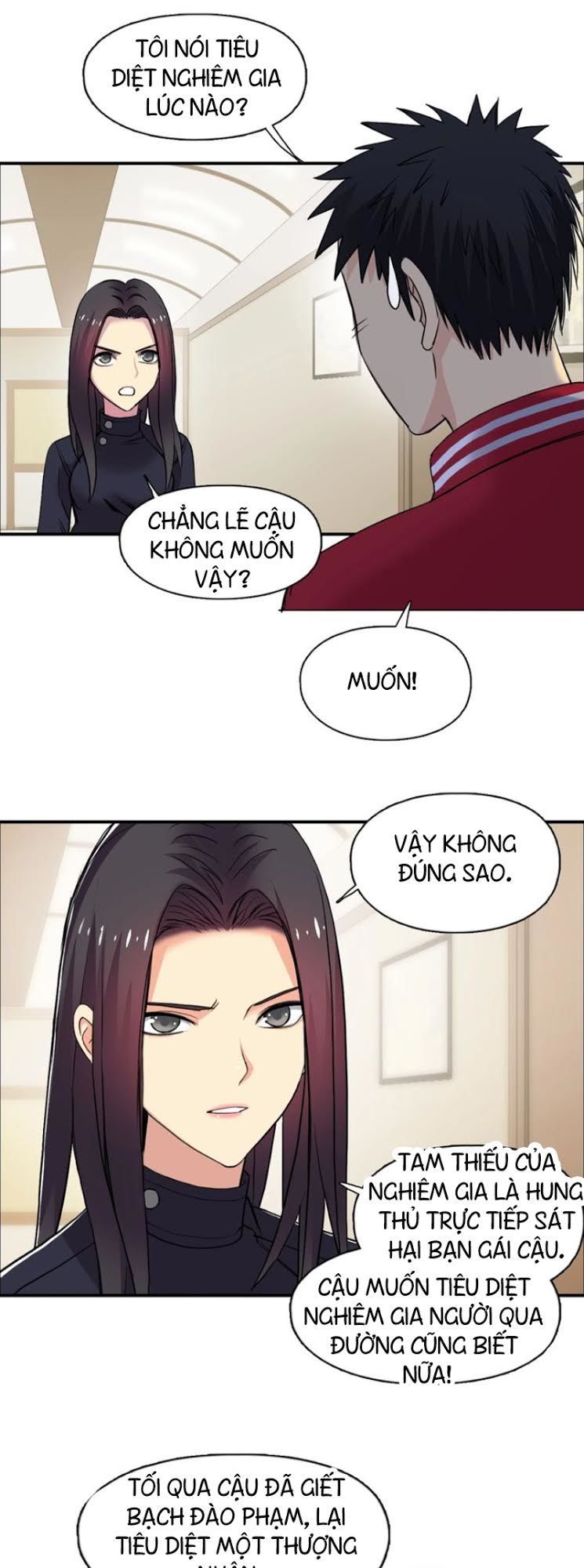 Siêu Năng Lập Phương Chapter 113 - 19