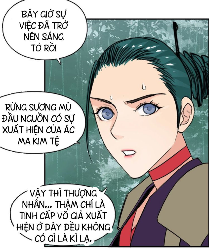 Siêu Năng Lập Phương Chapter 120 - 29