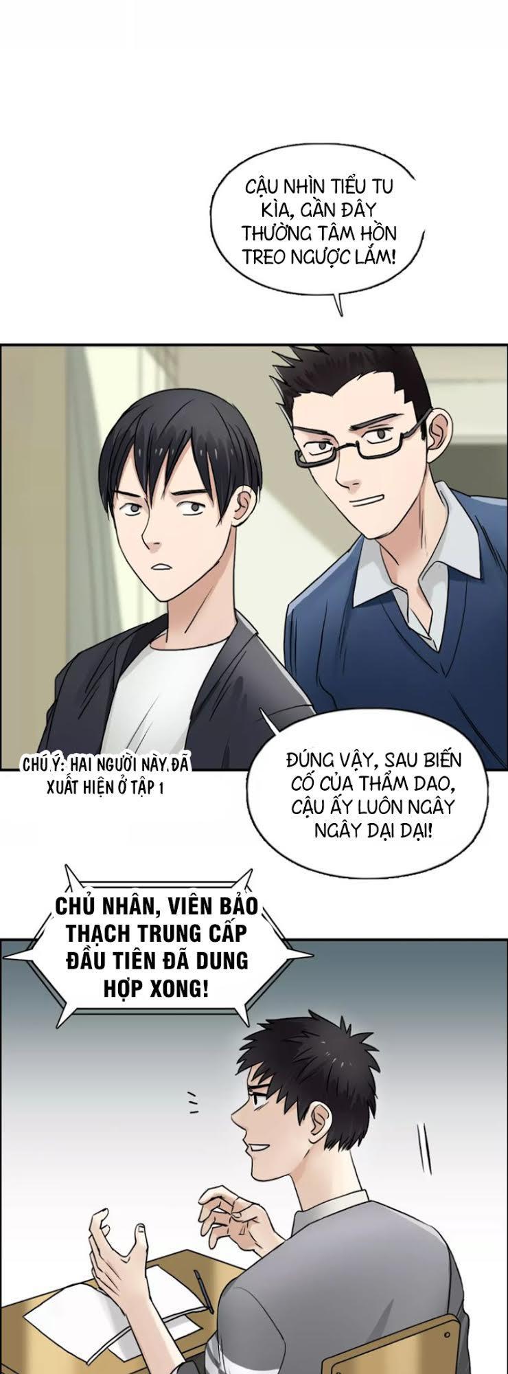 Siêu Năng Lập Phương Chapter 43 - 12