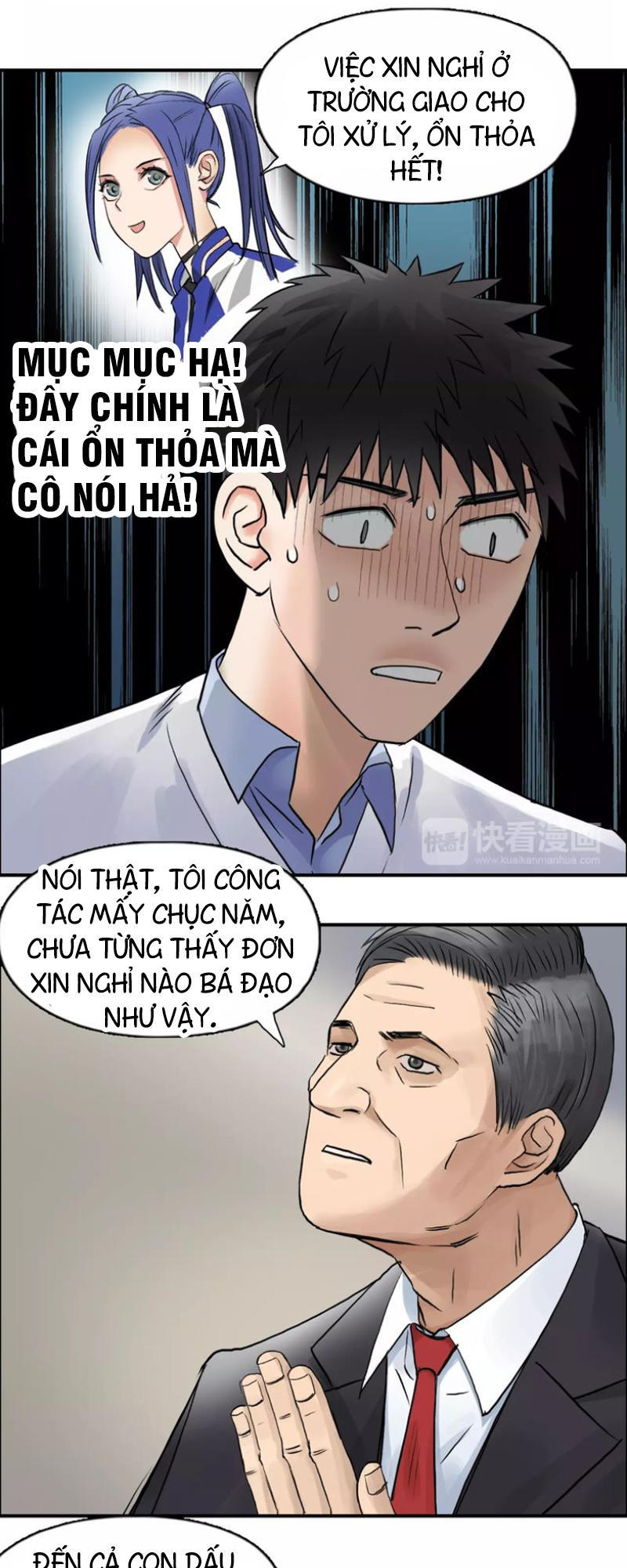 Siêu Năng Lập Phương Chapter 45 - 28