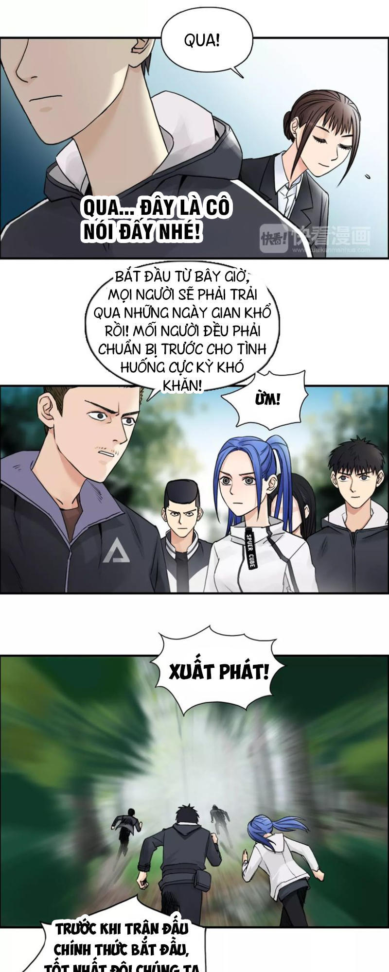 Siêu Năng Lập Phương Chapter 47 - 12